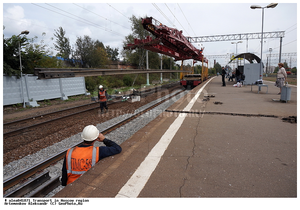 ���������, �����������