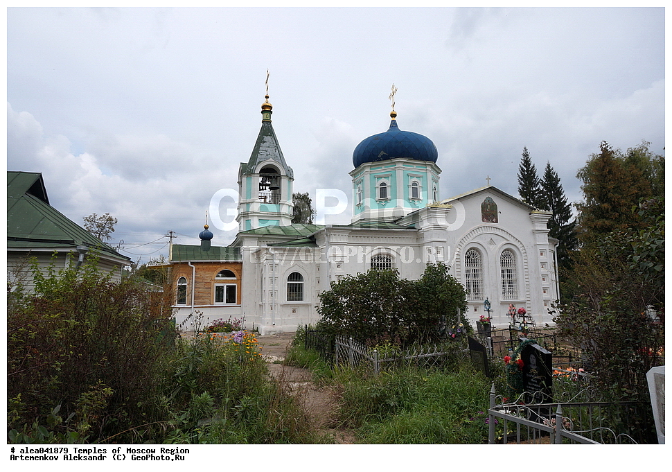 ����, �����������, ������������, �������, �����������