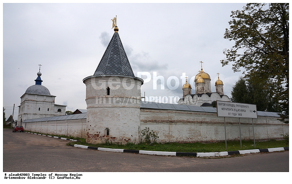 ����, �����������, ������������, �������, �����������