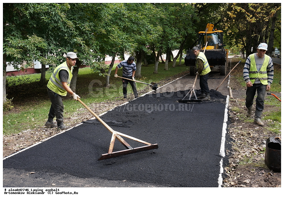 �������, �������, �������, ���������� �������