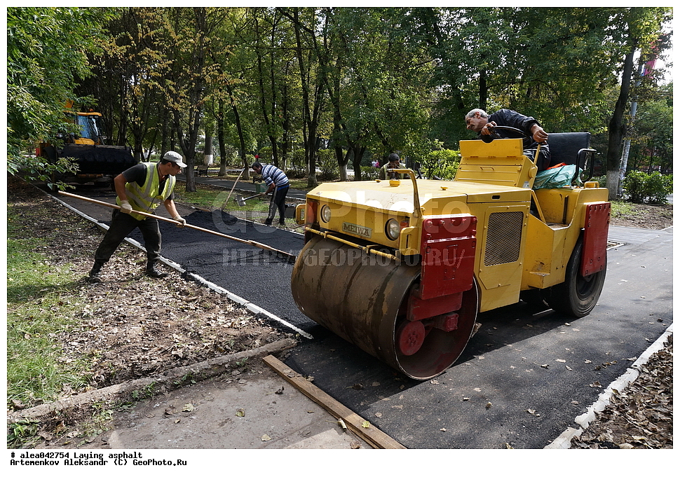 �������, �������, �������, ���������� �������