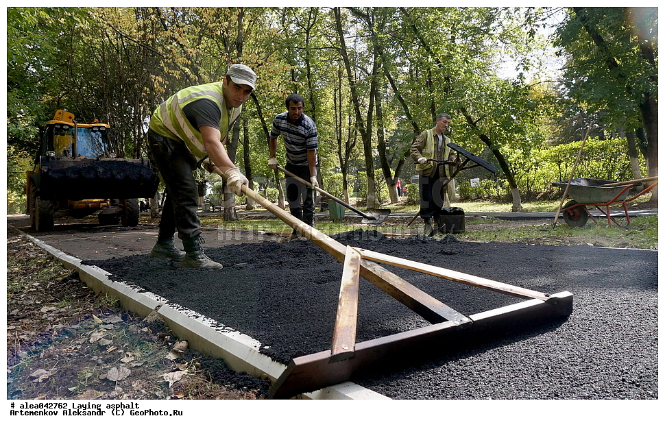 �������, �������, �������, ���������� �������