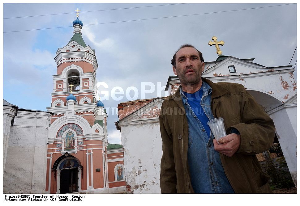 ����, �����������, ������������, �������, �����������