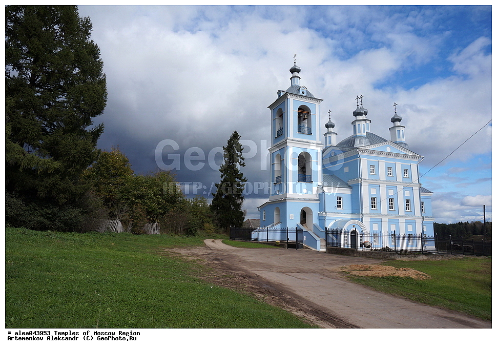 ����, �����������, ������������, �������, �����������