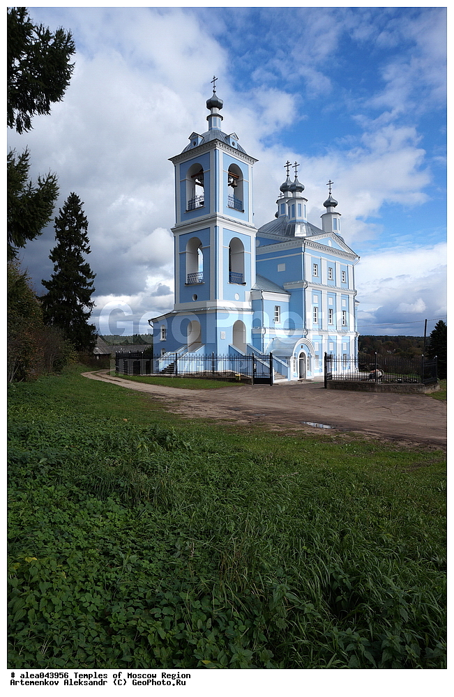 ����, �����������, ������������, �������, �����������