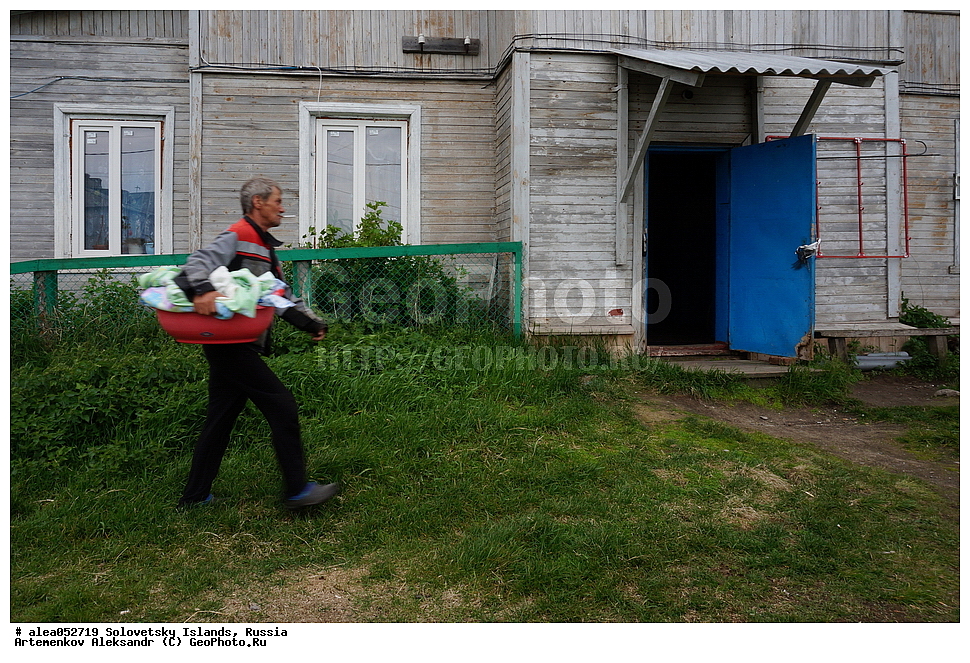 �������, �����, �����, ��������� �����, ����������, ������� ����������, ������, �������������, �������