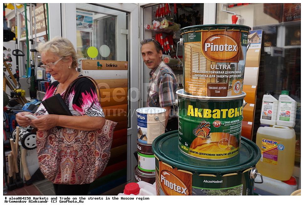  ���������� �������, ��������, �����, �����