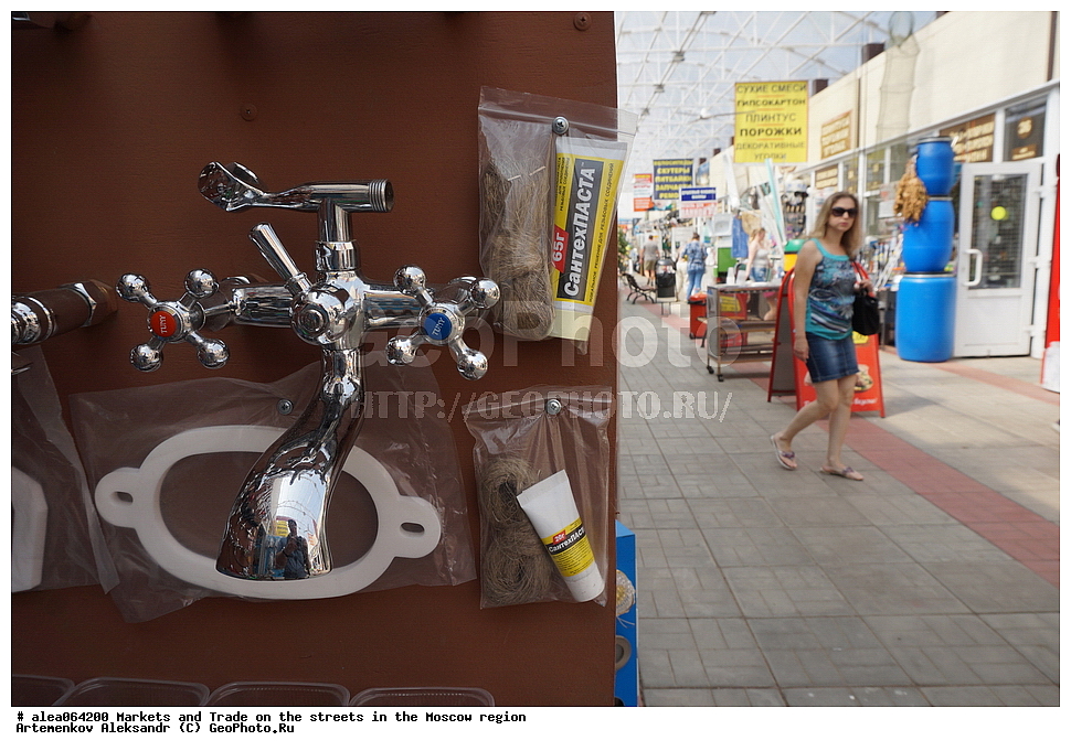  ���������� �������, ��������, �����, �����