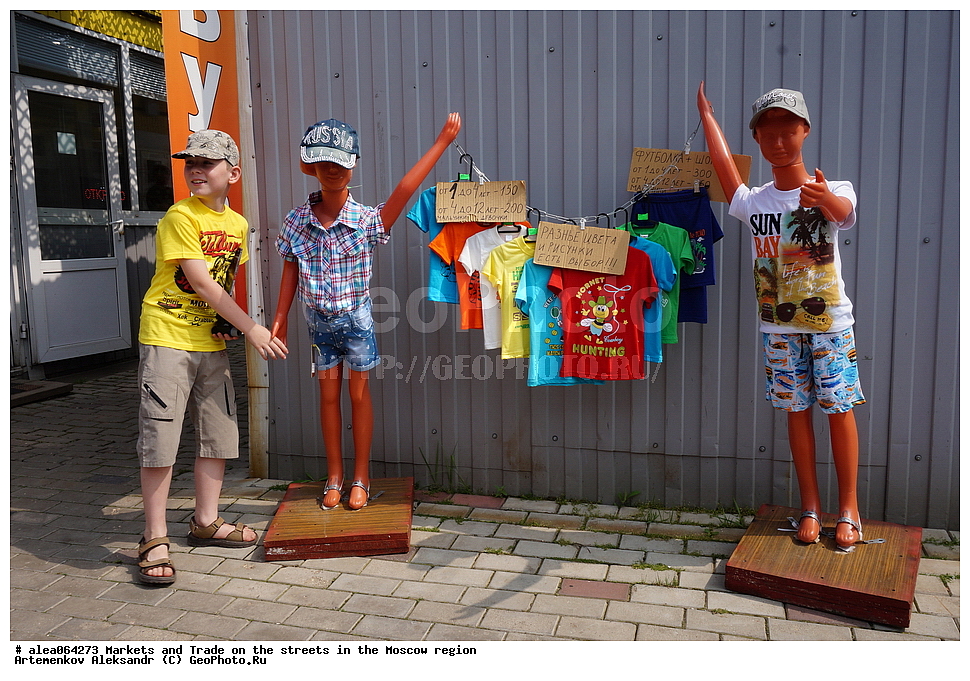  ���������� �������, ��������, �����, �����