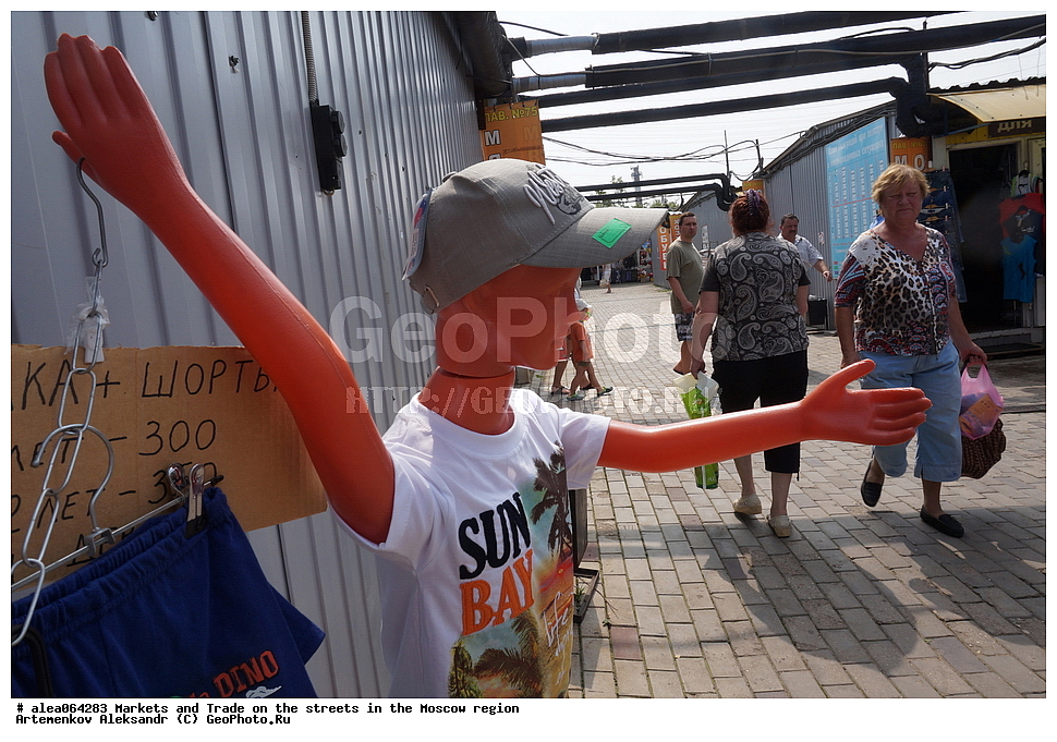  ���������� �������, ��������, �����, �����