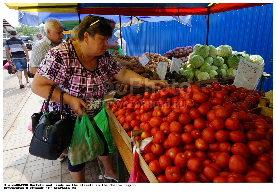  ���������� �������, ��������, �����, �����