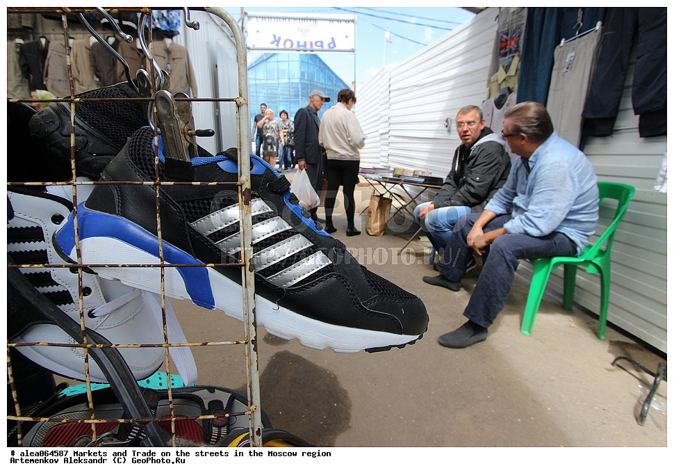  ���������� �������, ��������, �����, �����