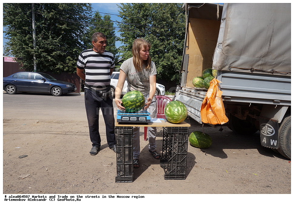  ���������� �������, ��������, �����, �����