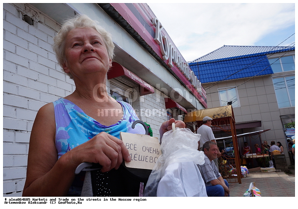  ���������� �������, ��������, �����, �����