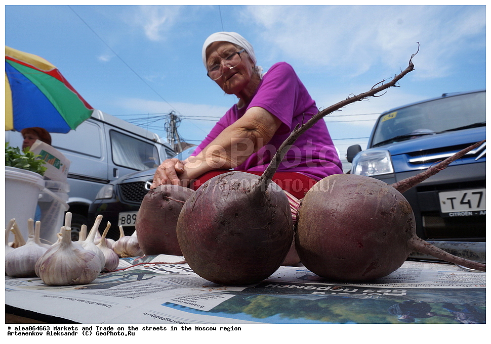  ���������� �������, ��������, �����, �����