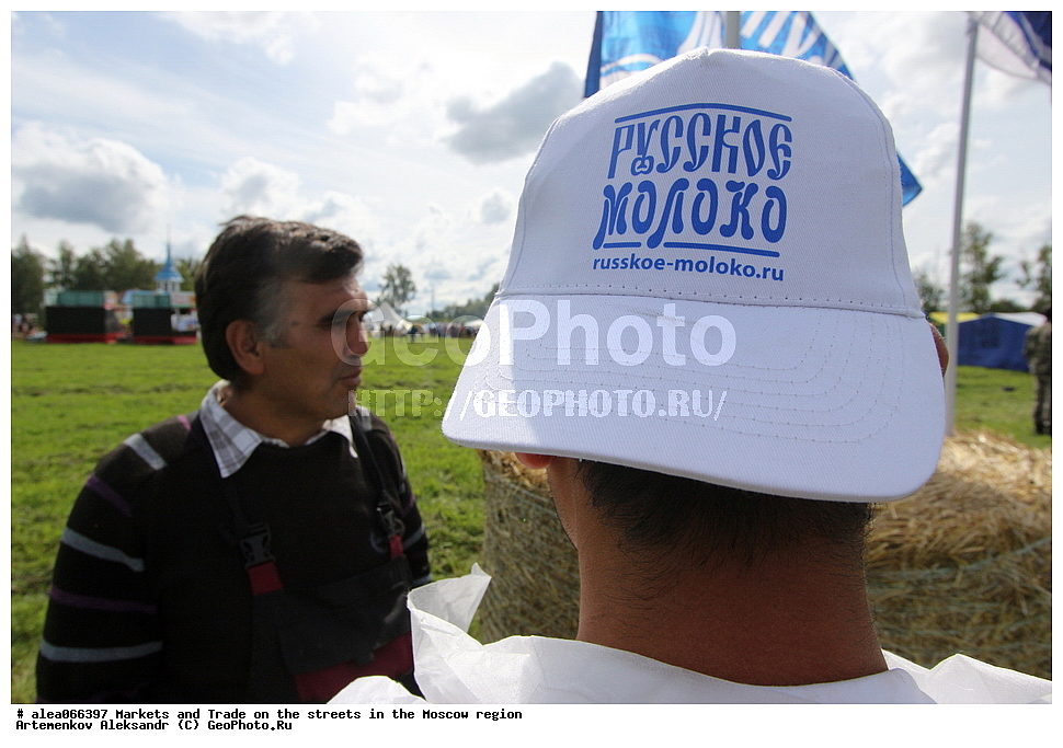  ���������� �������, ��������, �����, �����