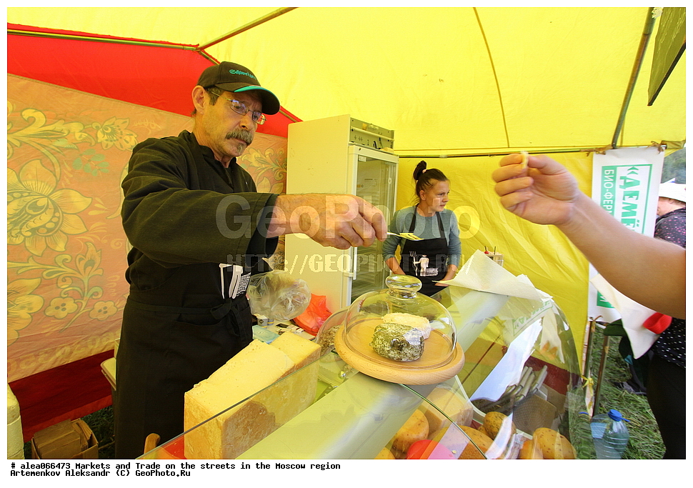  ���������� �������, ��������, �����, �����