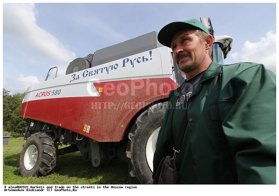  ���������� �������, ��������, �����, �����