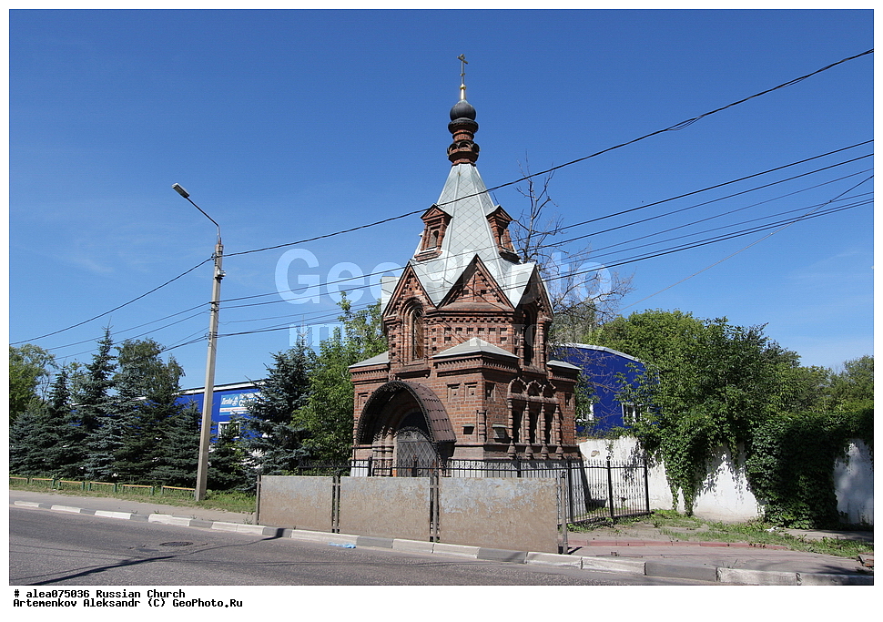  �������, ����, �������, ������