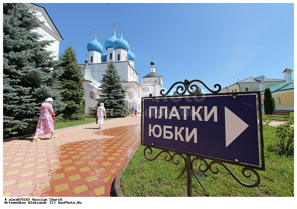  �������, ����, �������, ������