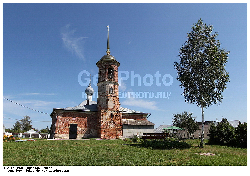  �������, ����, �������, ������