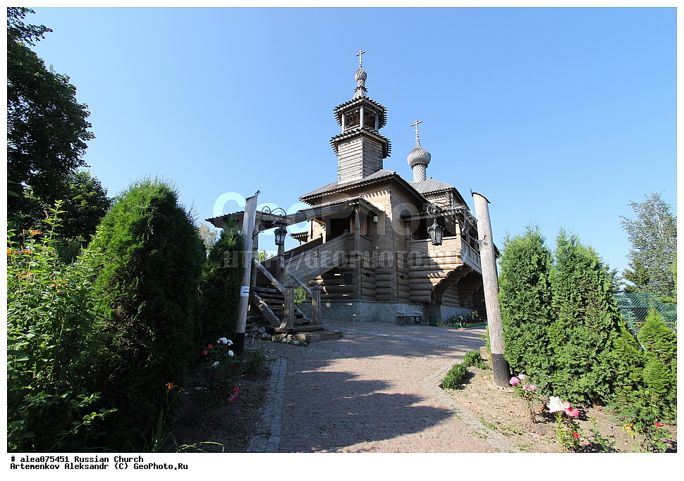  �������, ����, �������, ������