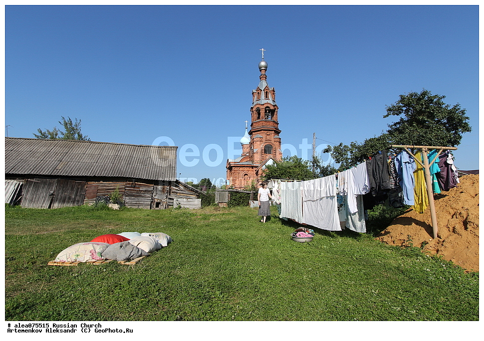  �������, ����, �������, ������