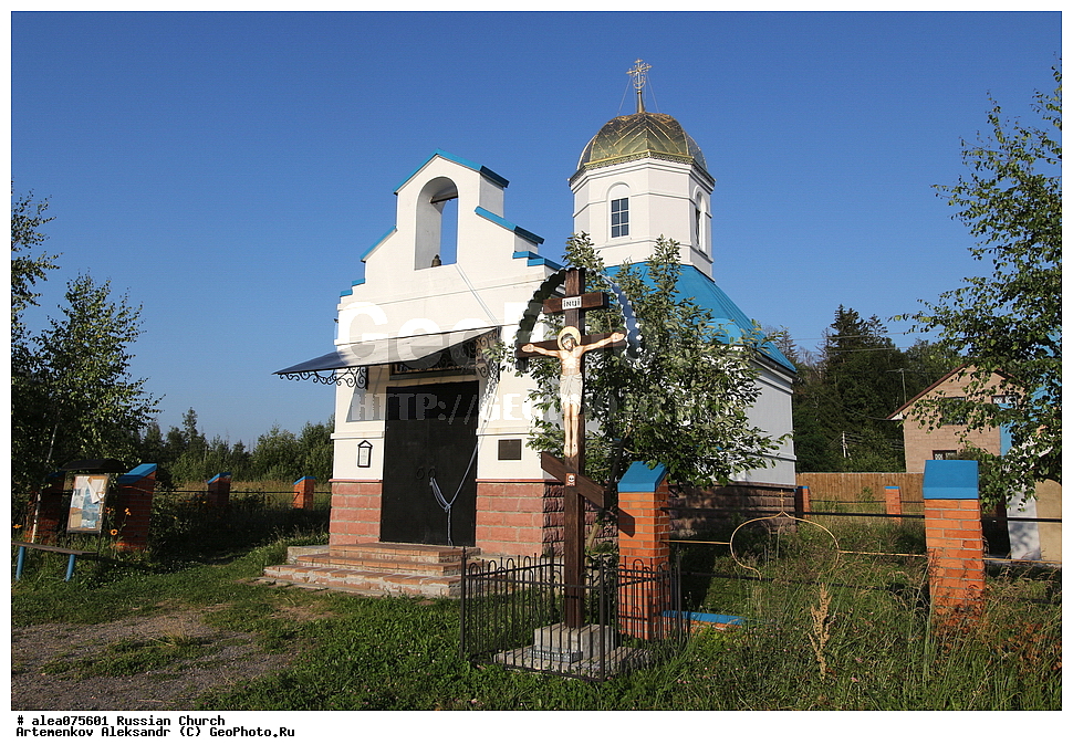  �������, ����, �������, ������