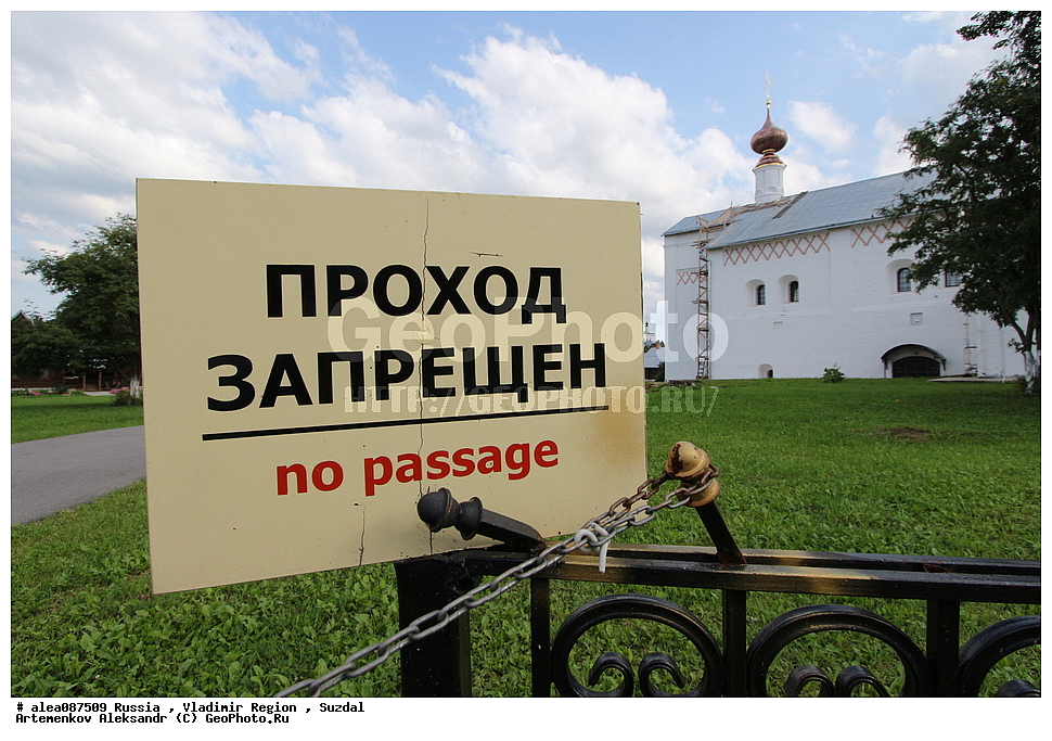 ������, ������������ �������, �������