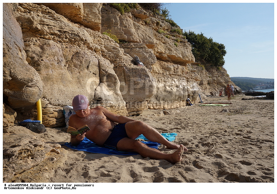 ��������, ������, ����, ���������