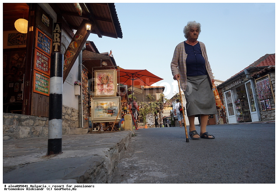 ��������, ������, ����, ���������