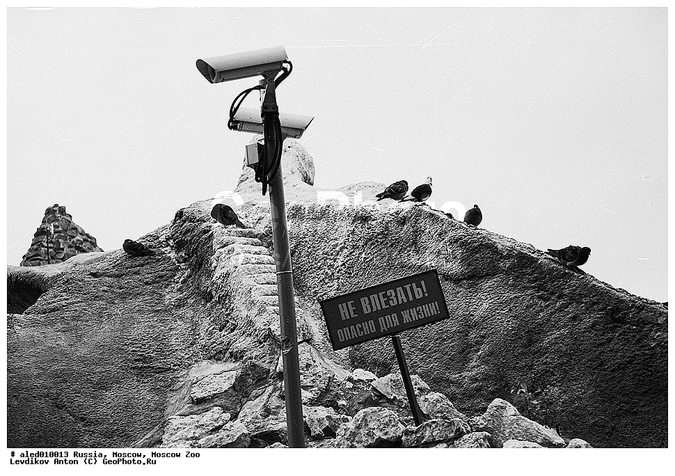 �������, ��, ����� �����, ������,������,�������,����� �����,��,���������,������,������,��������,�����