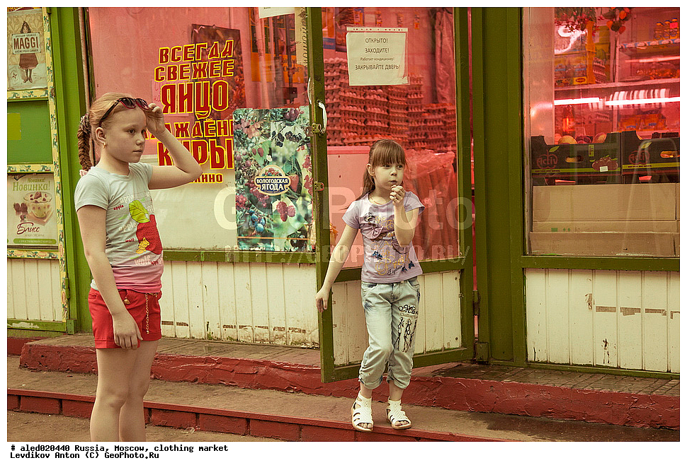  �����, ������
����