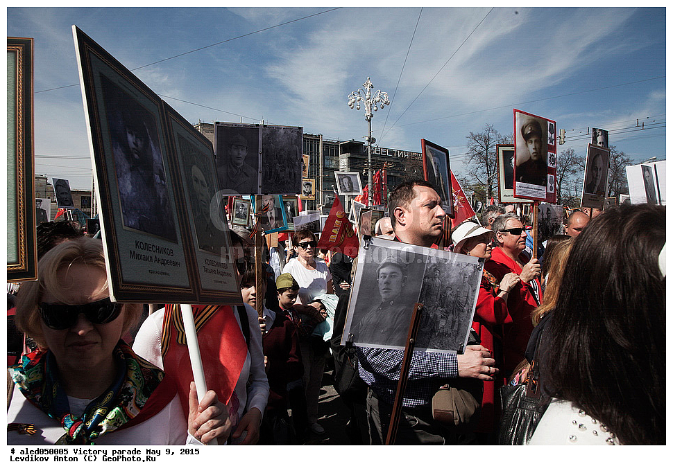   9 ���, ��������, 70 ��� ������, ����������� ����,���