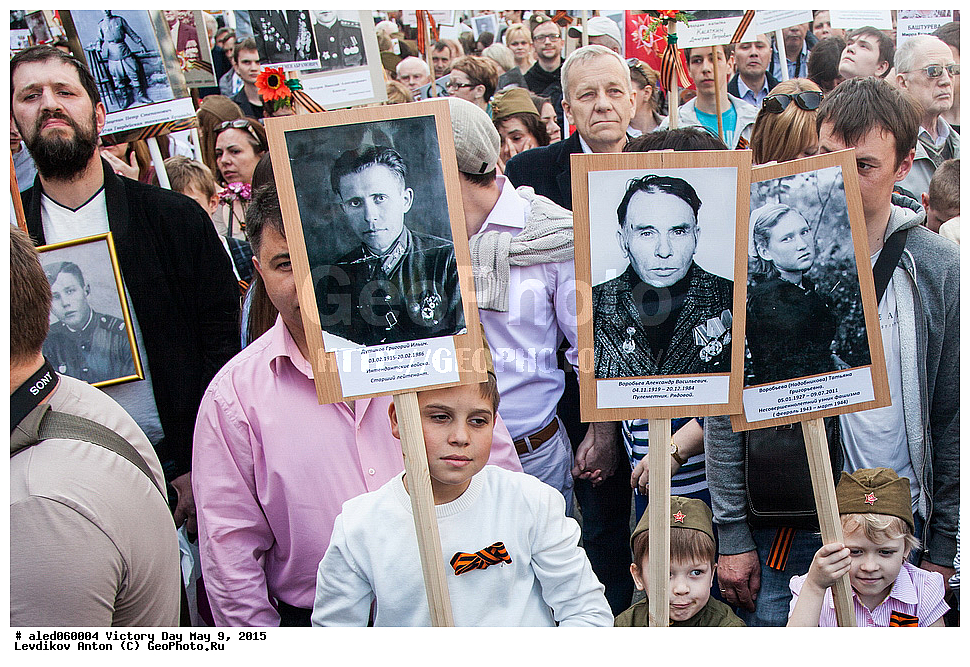 70 ��� ������, 9 ���, ��������, �����, ����� ������,����������� ����,���