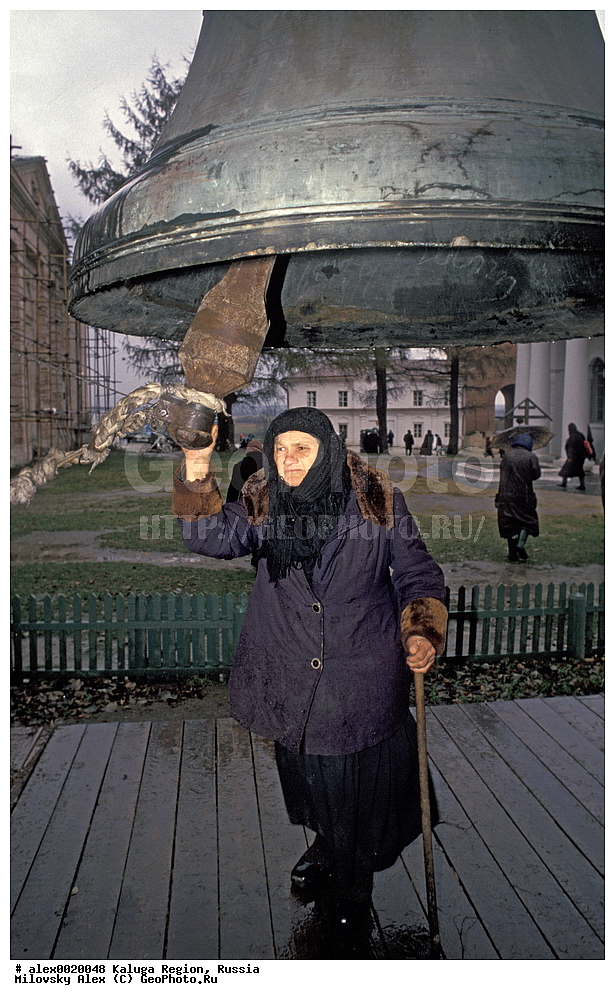 ������ �������, ���������� ������ �������, ��������, ��������� �������, ����������� ������, ������, �����������, �����, �������, ����, ������������, �������, ���������