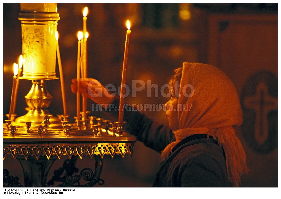 ������ �������, ���������� ������ �������, ��������, ��������� �������, ����������� ������, ������, �����������, �����, �������, ����, ������������, �������, ���������