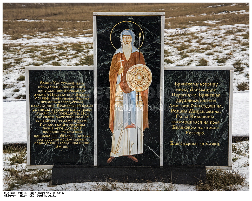  ������� ��������� ��������� ���������� � ������������, ������������ �������, ������������������������ �������, ����������-�������������� �������, ���������-������������ �������, ������������, �������� ����, �������� �������, ����������� ������, ������