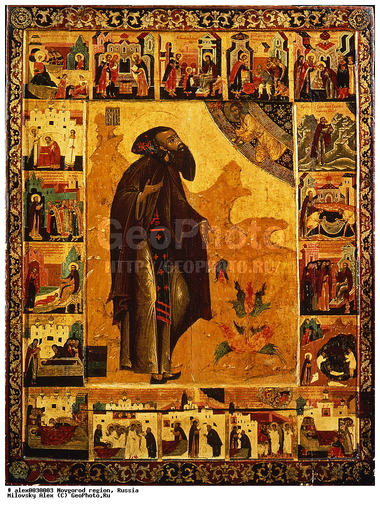 ��������-��������� �����-�������������� ���������, ��������-��������� �����-�������������� ������� ���������, ��������-��������� ������� ���������, ��������� �����-�������������� ���������� ���������, ������, ������������ �������, ������-�������� ������, ������-�������� ����������� �����, ������, �����������, �����, �������, ����, ������������, �������, ���������