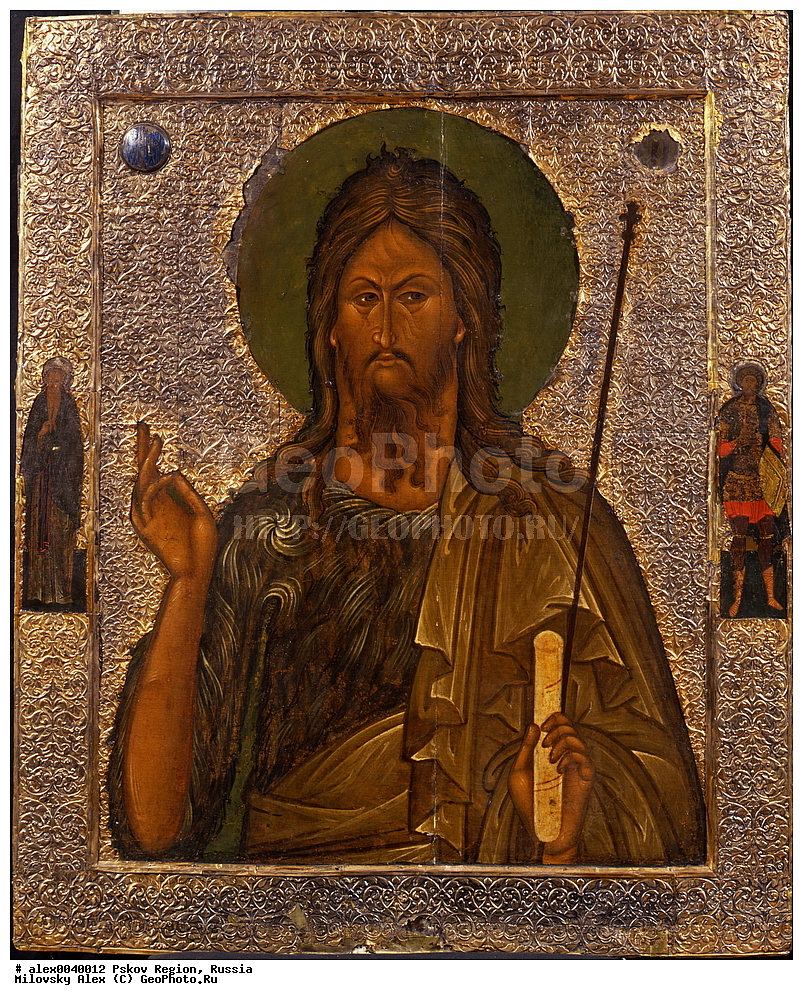 ��������� �����, �����, ��������� �������, ������-�������� ������, ������-�������� ����������� �����, ������, �����, �������, ����, ������������, �������