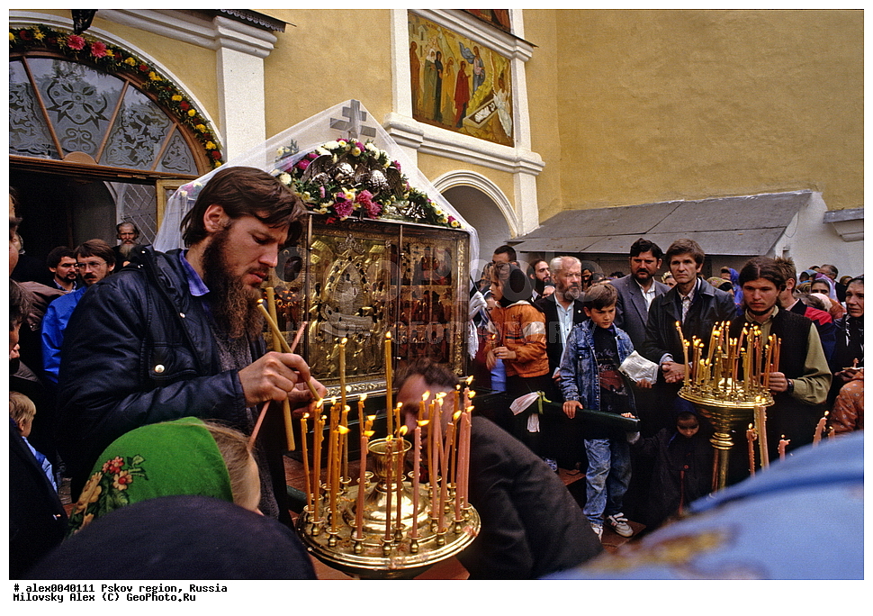  �������� ���, �������, ������-��������� ���������, ��������� ������-��������� ���������, �����-��������� ������-��������� ���������, ������-��������� ��������� ���������, ������, ��������� �������, ������-�������� ������, ������-�������� ����������� �����, ������, �����, �������, ����, ������������, �������, ���������