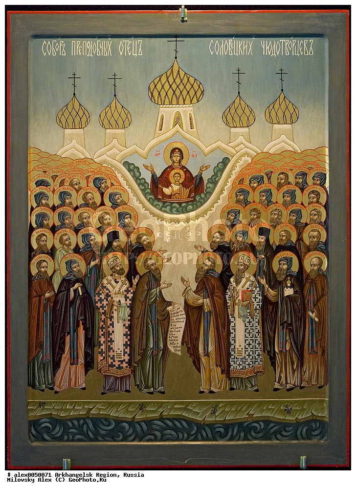 �����, �������, ���������, ���������� ���������, �����-�������������� ���������� ���������, ���������� �������, �������, ������������� �������, �������, ����� ����, ������-�������� ������, ������-�������� ����������� �����, ������, �����������, �����, �������, ����, ������������, �������, ���������, �������, ������-�������� ������, ������-�������� ����������� �����