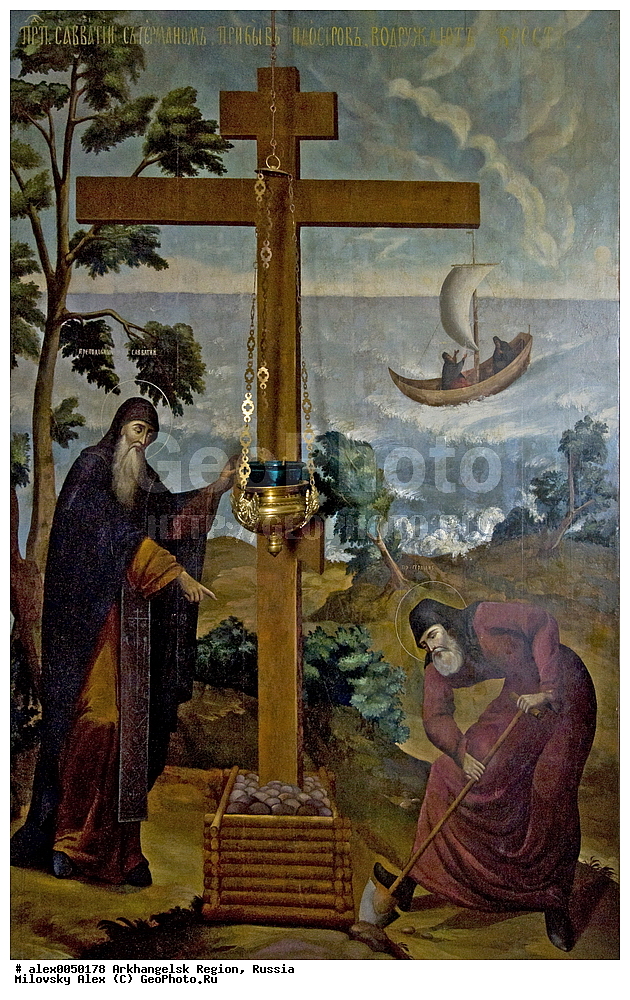 �����, �������, ���������, ���������� ���������, �����-�������������� ���������� ���������, ���������� �������, �������, ������������� �������, �������, ����� ����, ������-�������� ������, ������-�������� ����������� �����, ������, �����������, �����, �������, ����, ������������, �������, ���������, �������, ������-�������� ������, ������-�������� ����������� �����