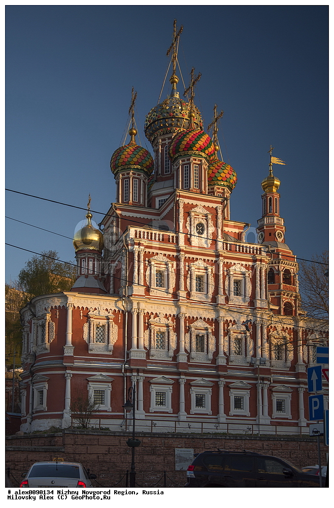 ������� ������ ��������� ����������, ������� ��������� ��������� ����������, ������������� �������, ������������ �������, ������������������������ �������, ����������-�������������� �������, ���������-������������ �������, ������������������� �������, ������ ��������, ������������� �������, ����������� ����������� �����, ������, �����������, �����, �������, ����, ������������, �������