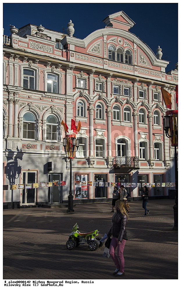 ������ ��������, ������������� �������, ����������� ����������� �����, ������