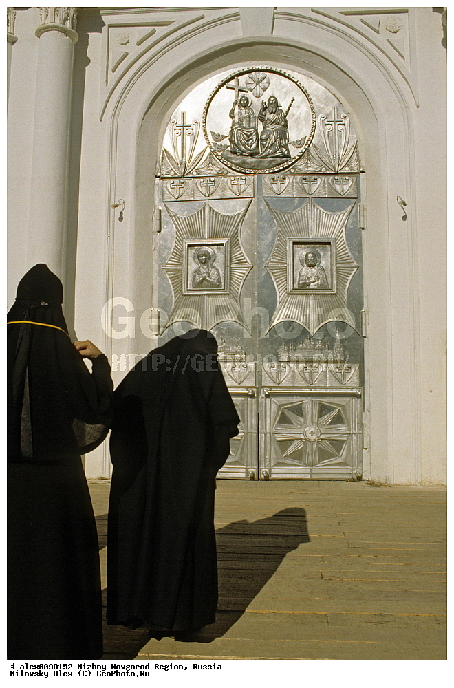 ���������� ���������, �������� ��������-���������� ���������, �������� ��������-���������� ������� ���������, ��������-���������� ���������, ������������� �������, ����������� ����������� �����, ������, �����������, �����, �������, ����, ������������, �������, ���������