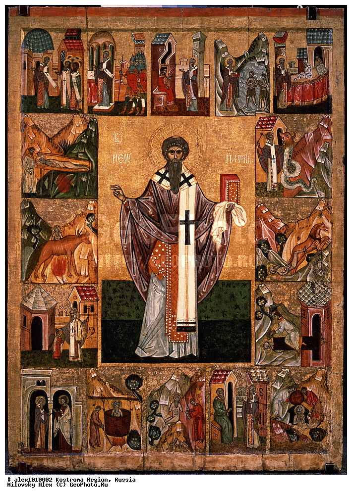 �����-�������� ����������� ���������, �������� ����������� ������� ���������, ����������� ���������, ��������, ����������� �������, ������� ������ ������, ������, �����������, ����, �������, �����, �������, ������������, ������������� ���������