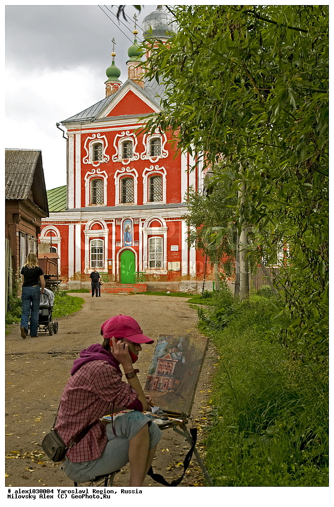 ������� ������ ���������, ������� ������ ��������� ������������ � �������� �������, ��������������� �������, �������������� �������, �������������� �������, ����������-���������, ����������� �������, ������� ������ ������, ������, �����������, ����, �������, �����, �������, ������������, ������������� ���������