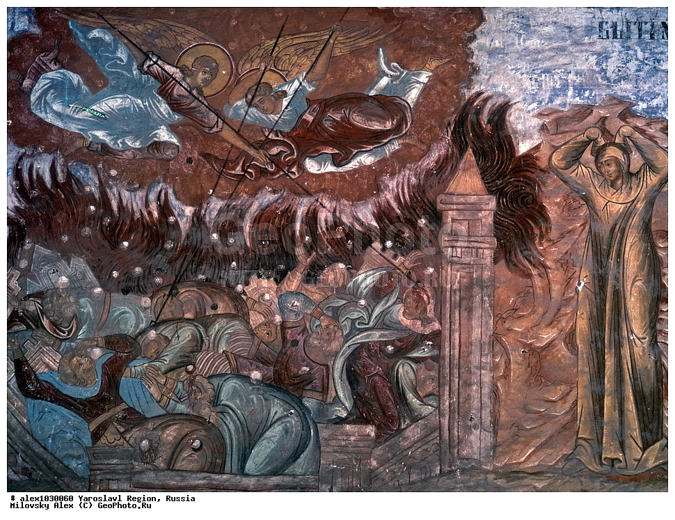 �������� ������� ���������, �������� ������� ������� ���������, ����������-���������, ����������� �������, ������� ������ ������, ������, �����������, ����, �������, �����, �������, ������������, ������������� ���������, ������