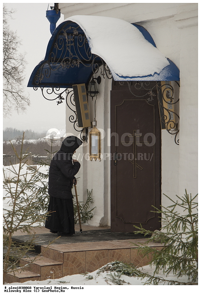 ������������ ���������, Ը��������� ���������, ����������� ���������, ����������-���������, ����������� �������, ������� ������ ������, ������, �����������, ����, �������, �����, �������, ������������, ������������� ���������